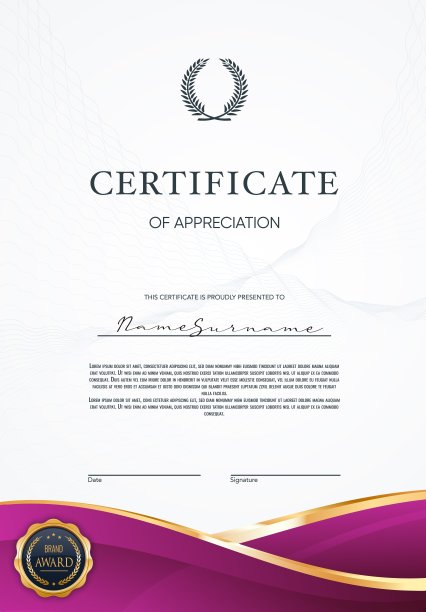 degree