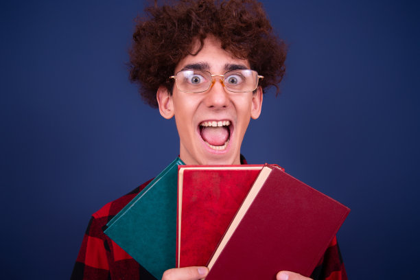 nerd