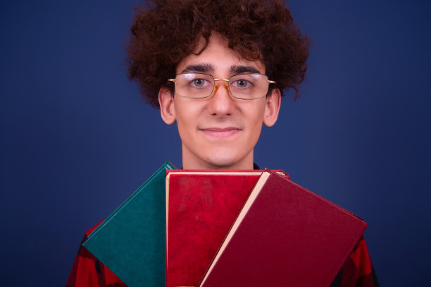 nerd