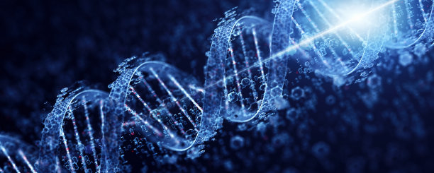 gene