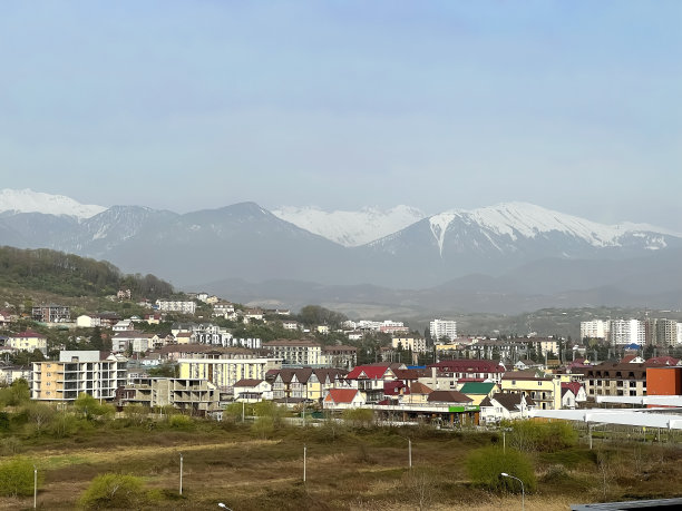 sochi