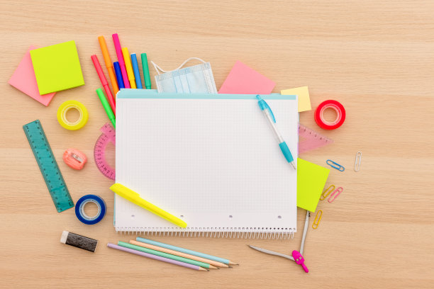 stationary