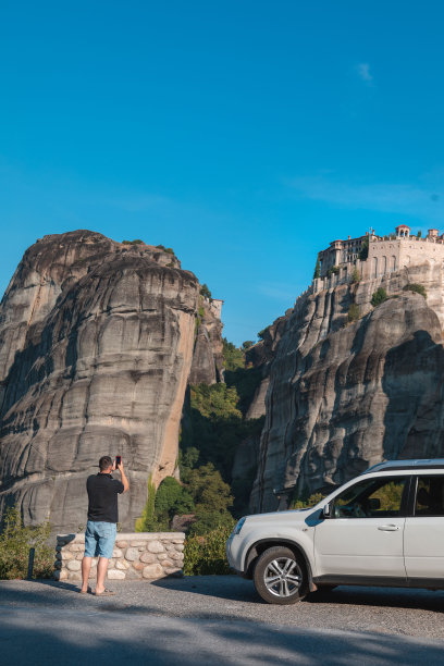 meteora