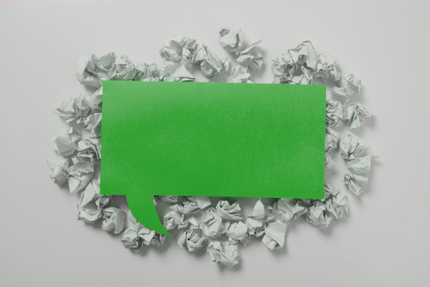 垃圾分类背景墙