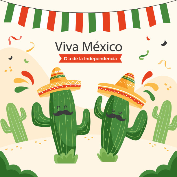 mexican