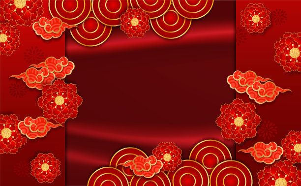 festive