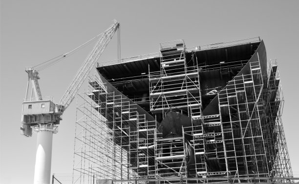 vigo