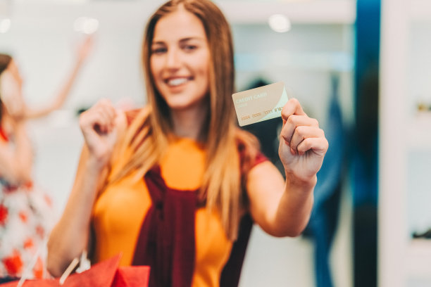 时尚vip卡商场会员卡