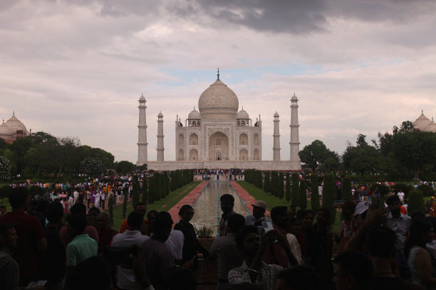 taj