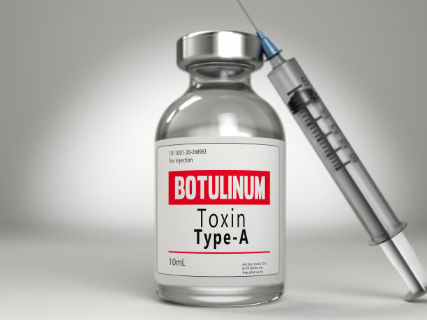 botox