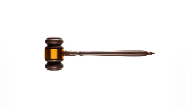 gavel