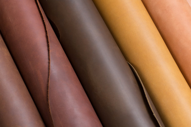 leather