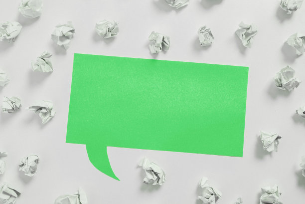 垃圾分类背景墙