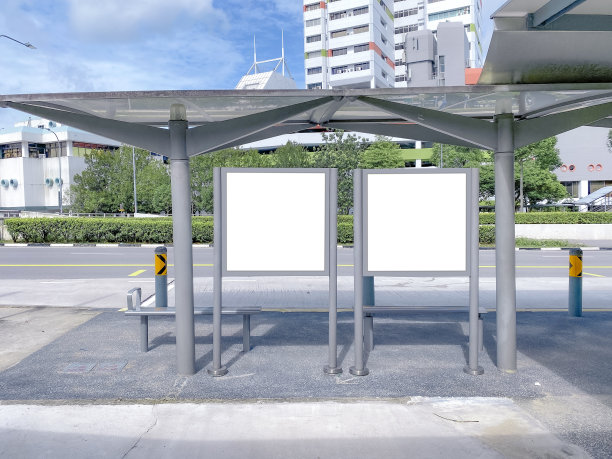 busstop