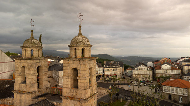 galicia
