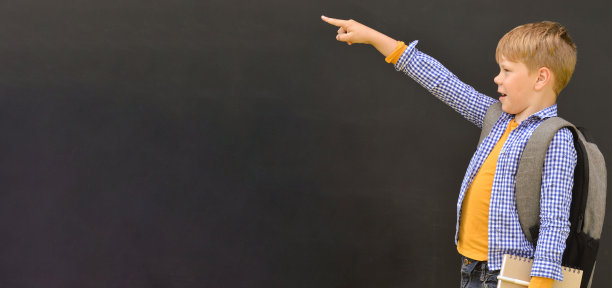 幼儿园宣传标语