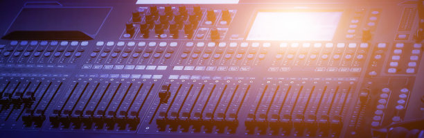 equalizer