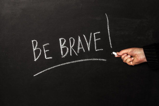 brave