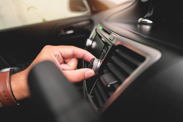 radio