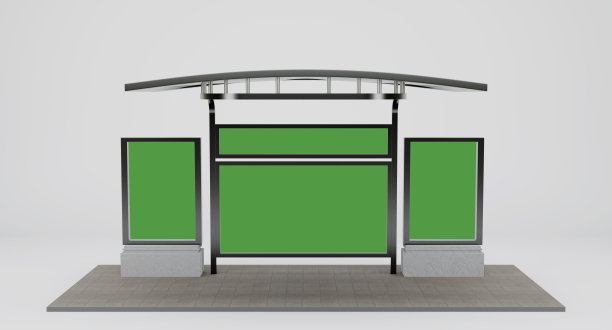 文明标语文明展板