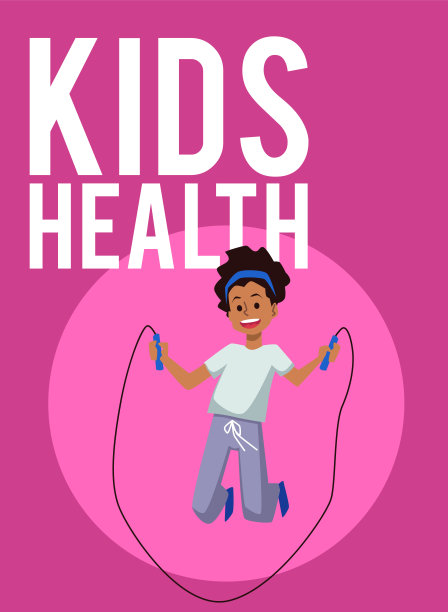 健身俱乐部海报