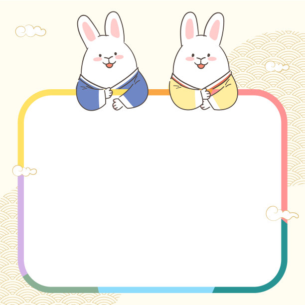 卡通,传统节日,节日