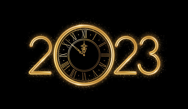 中过年海报底纹