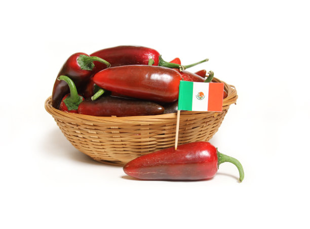 jalapeno