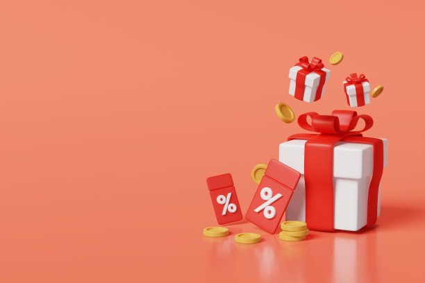 voucher