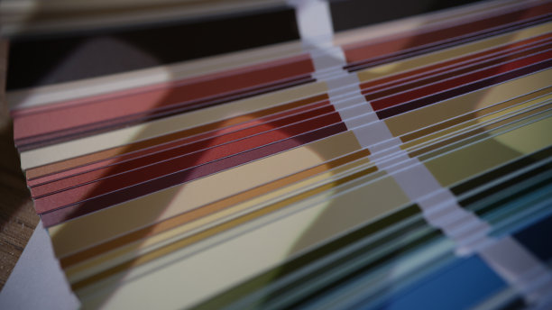 palette