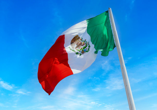 mexican