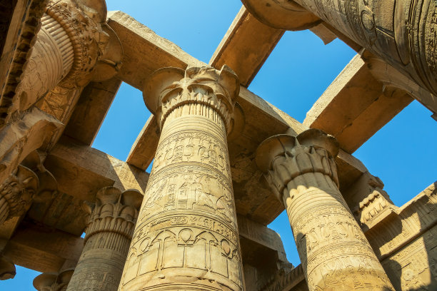 edfu