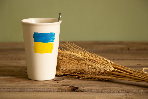 ukraine