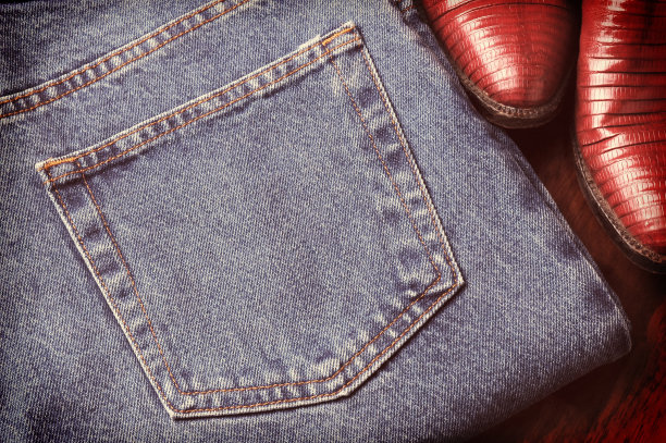 jeans
