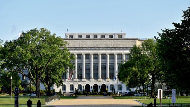 federal