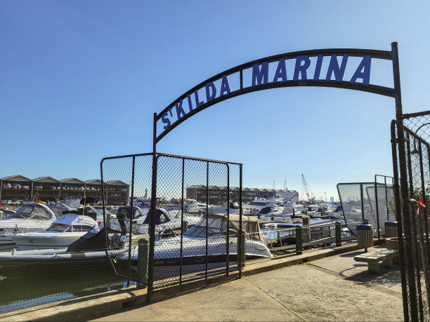 pier