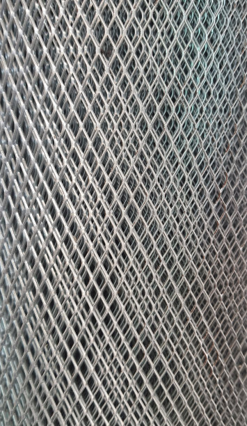 grate