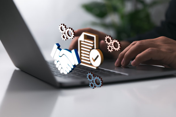 年度总结大会背景