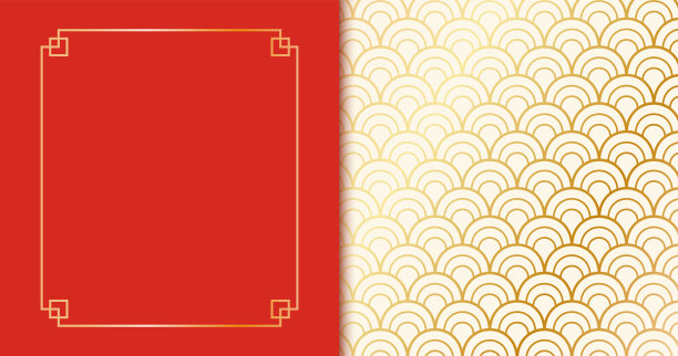 中过年海报底纹