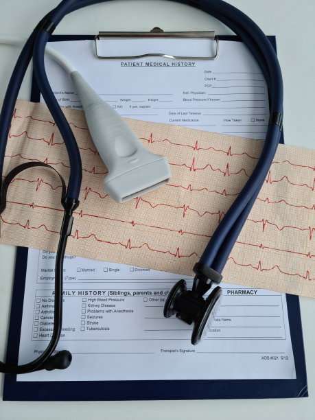 ecg