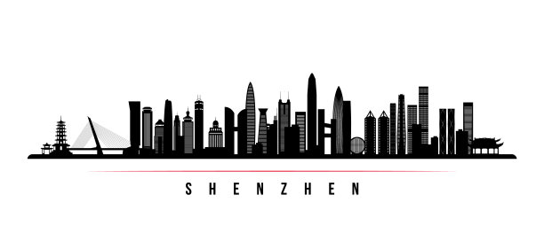 shenzhen