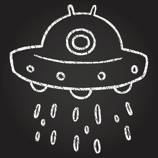 alien