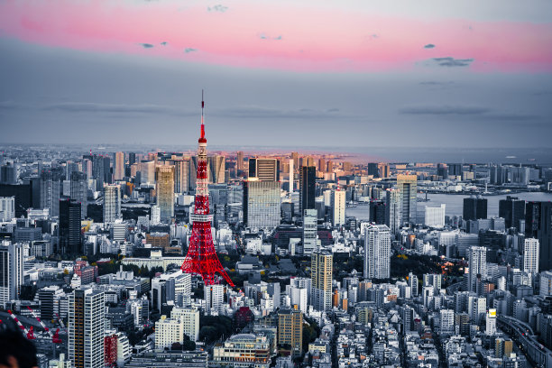 tokyo
