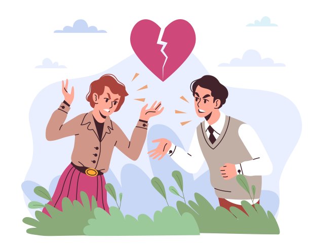 divorce