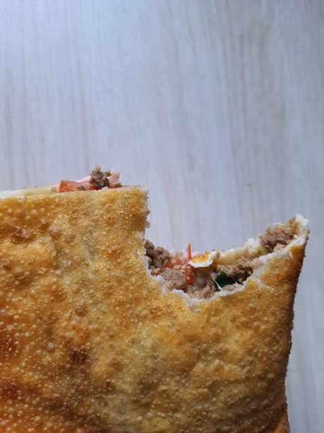 empanadas