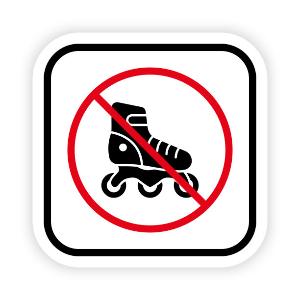 轮滑溜冰图标标识