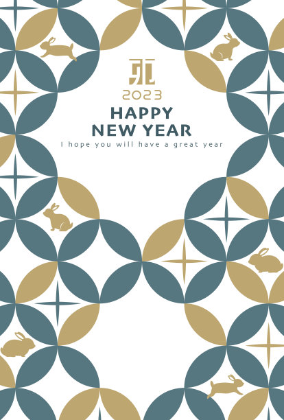 春节喜庆元素矢量图案