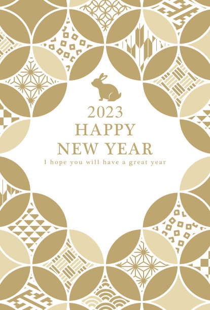 春节喜庆元素矢量图案