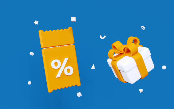 voucher