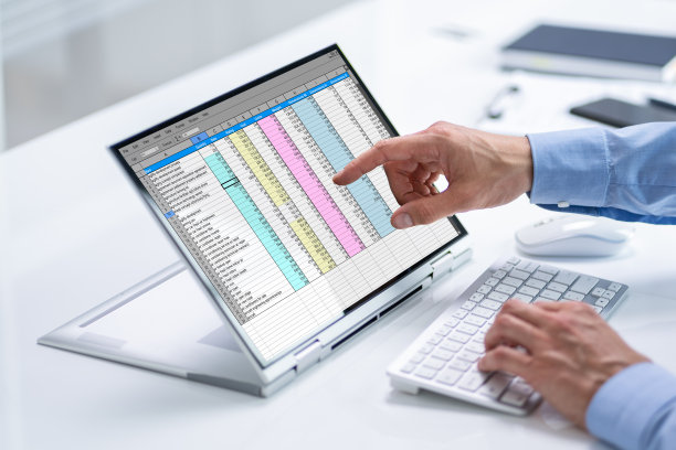 excel